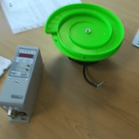 Vibrating bowl